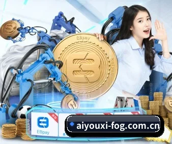爱游戏 APP（aiyouxi）
